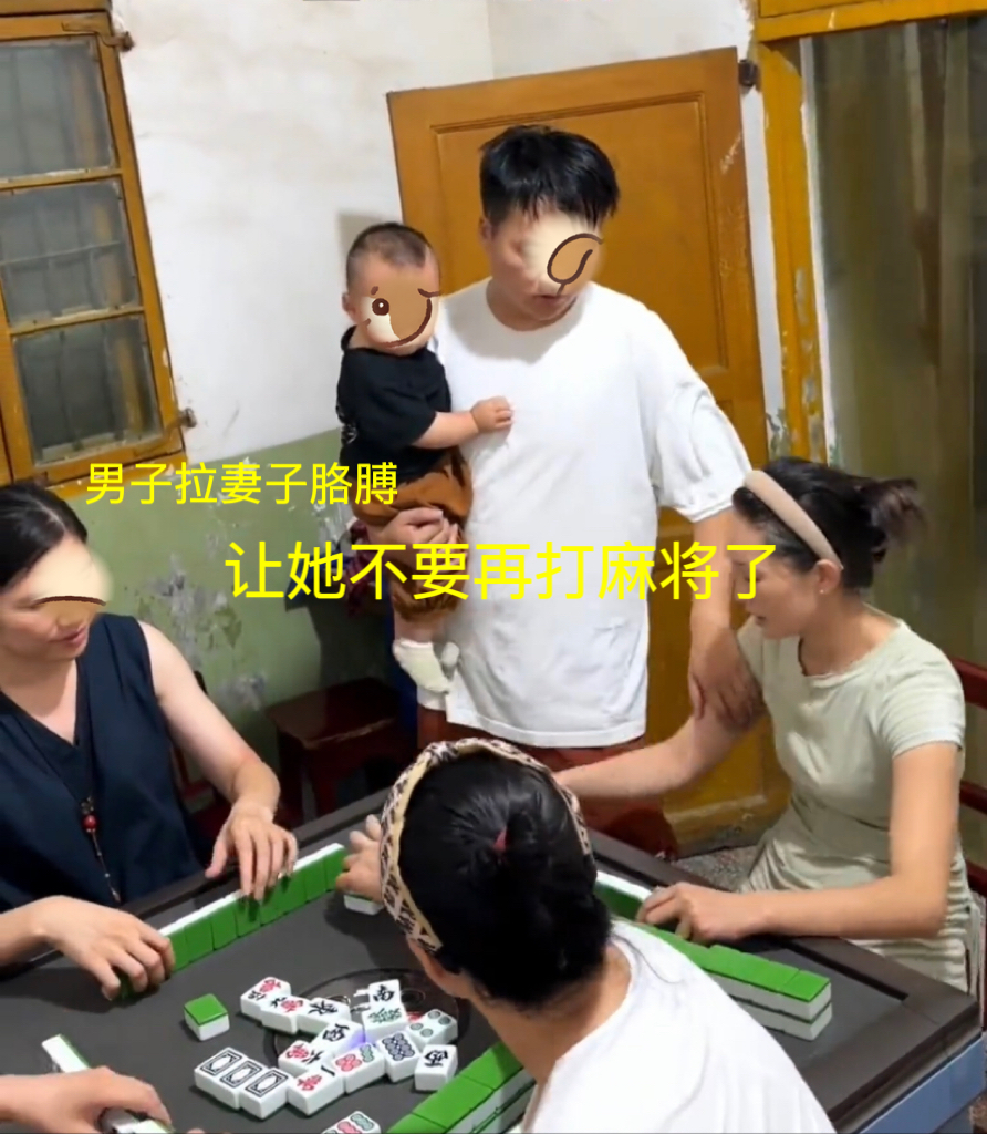 玩家点评“微乐陕西麻将必赢神器	”分享用挂教程-第2张图片