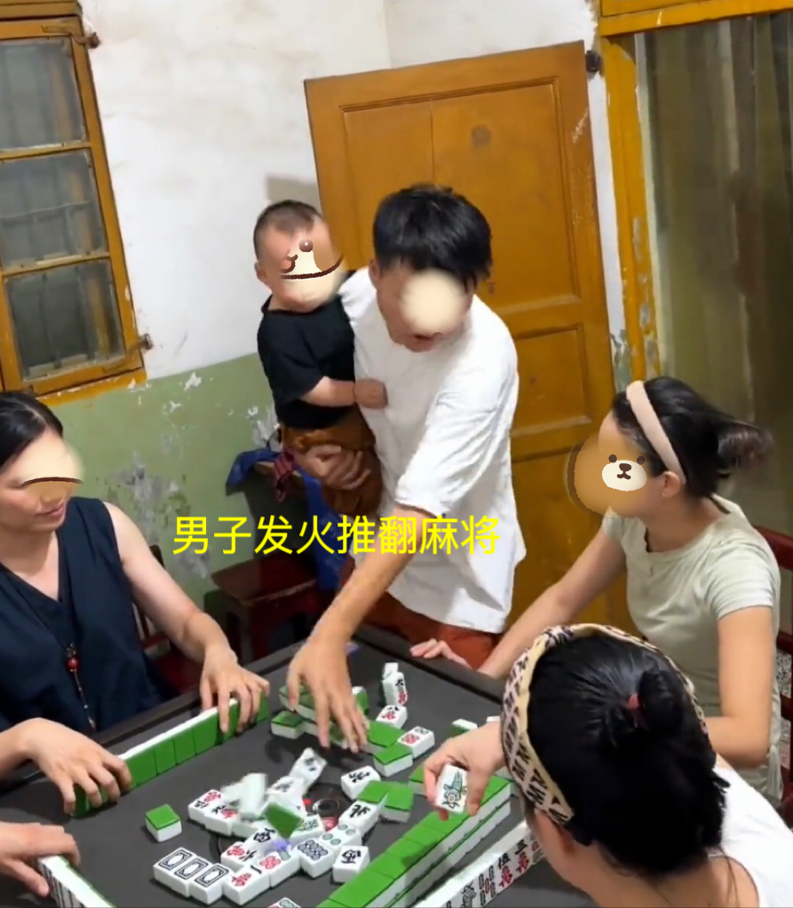 玩家点评“微乐陕西麻将必赢神器”分享用挂教程-第3张图片