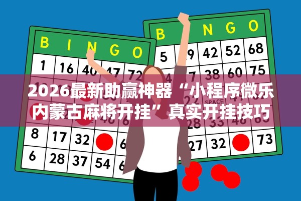 31省新增确诊19例均为境外输入.31省区市新增确诊例9例为境外输入-第1张图片