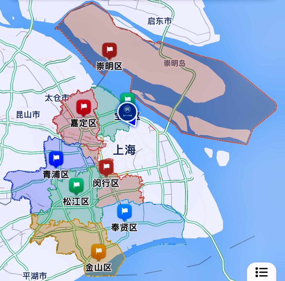 【上海封控区名单/上海封闭了吗?】-第2张图片