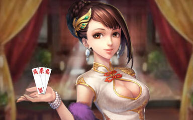 分析必看“牵手跑胡子有没有挂	”(其实有挂)-第1张图片