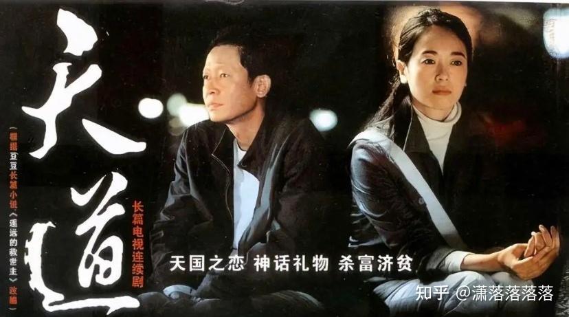 分享实测“新天道透视软件	”爆光开挂猫腻-第3张图片