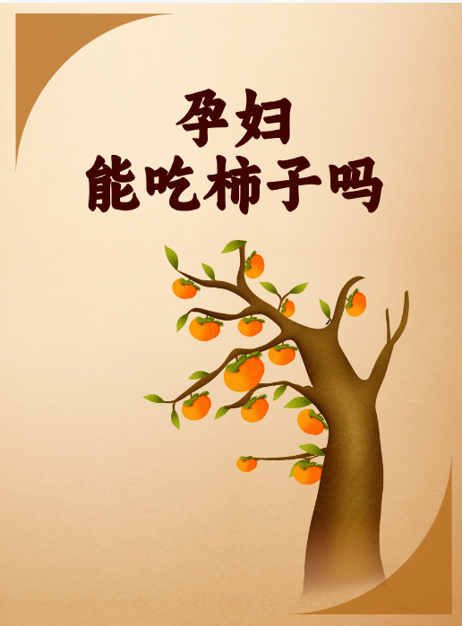 我来告诉你“wpk透视插件”分享装挂技巧步骤-第3张图片