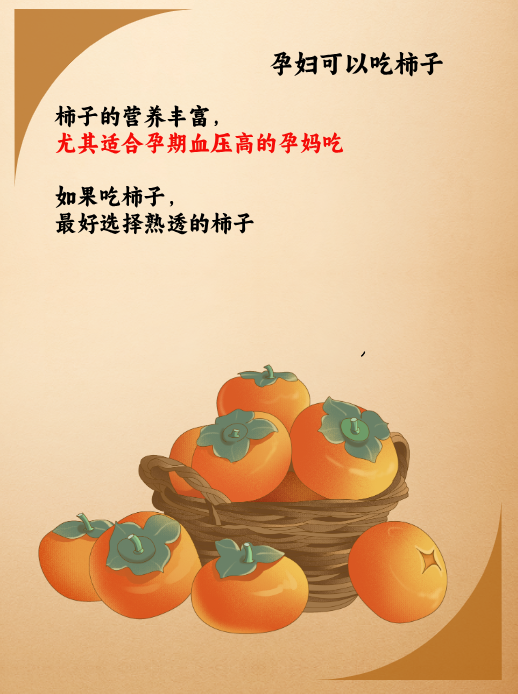 我来告诉你“wpk透视插件	”分享装挂技巧步骤-第2张图片