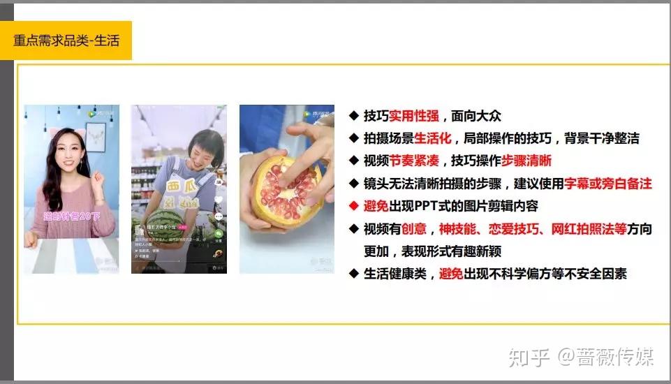 分享干货“wepokerPlus挂先试用后付款”(确实能开挂)-第2张图片
