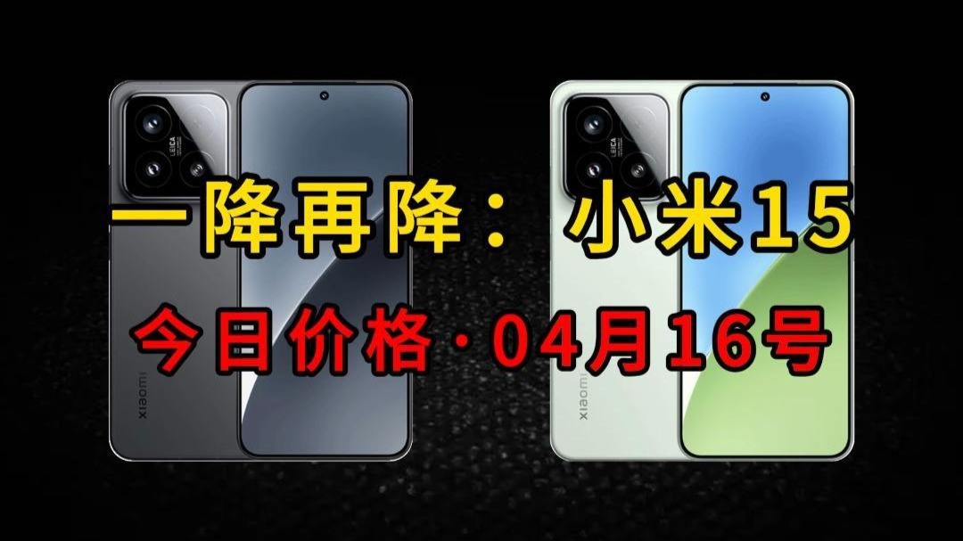 今日盘点“微信中至赣牌圈免费开挂”分享真的有挂给你-第2张图片