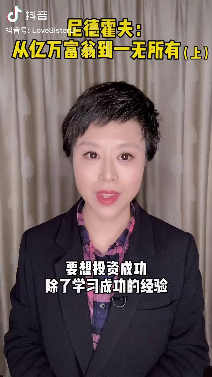 分享干货“德扑圈透视插件	”原来真可以开挂-第3张图片