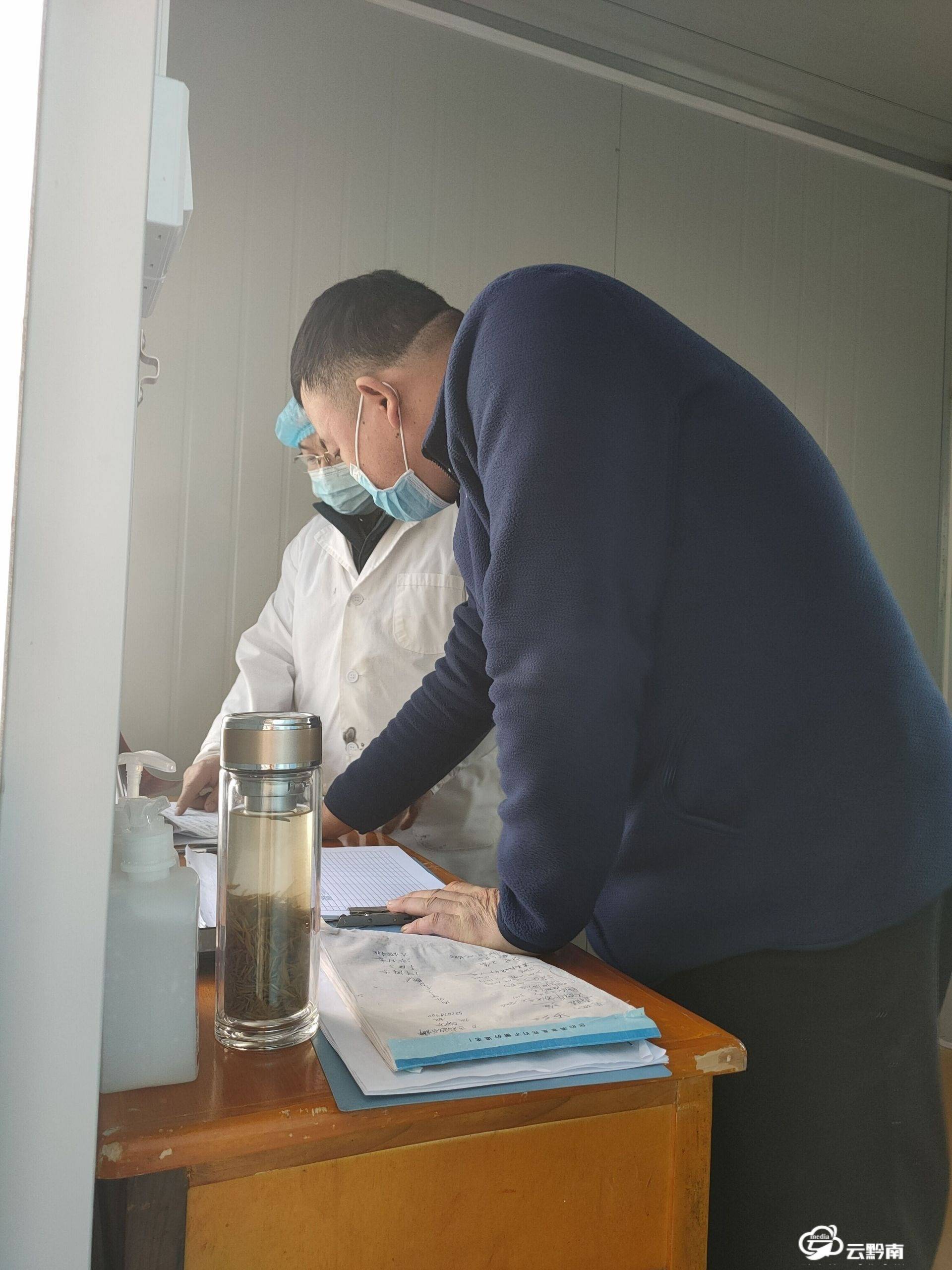 梁山疫情最新情况,梁山新冠疫情-第2张图片
