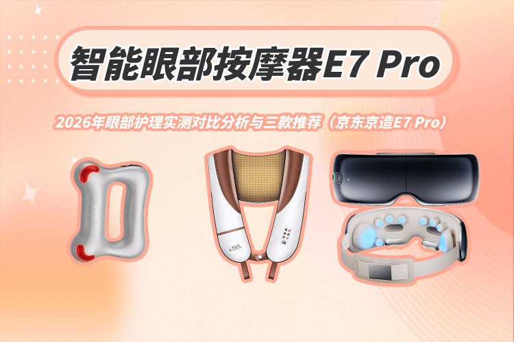 实测分析“微乐三代辅助器下载手机版	”分享装挂详细步-第2张图片