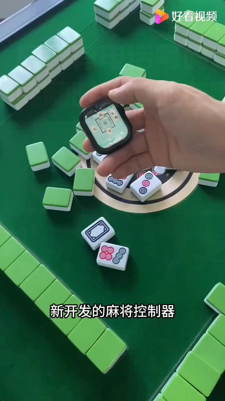 今日热议“微乐湖北麻将万能开挂器通用版”的确是有挂-第3张图片