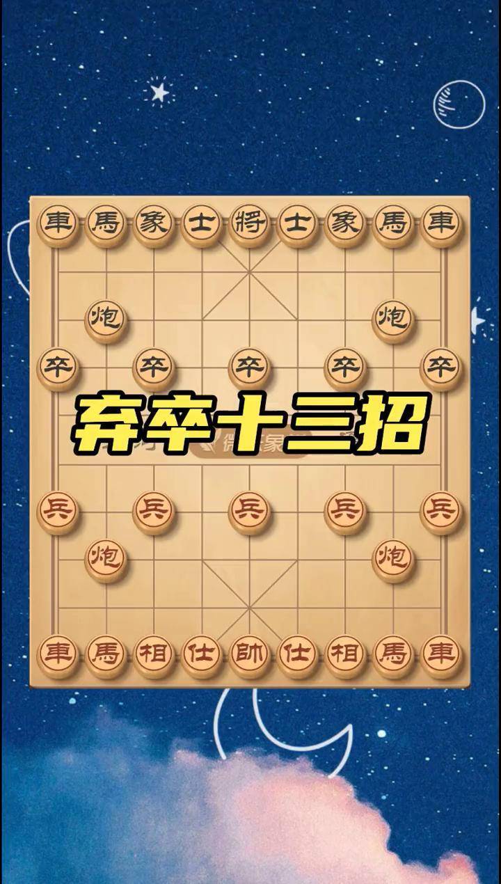 我来教教大家“微乐游戏辅助器免费版”其实真的有挂-第2张图片