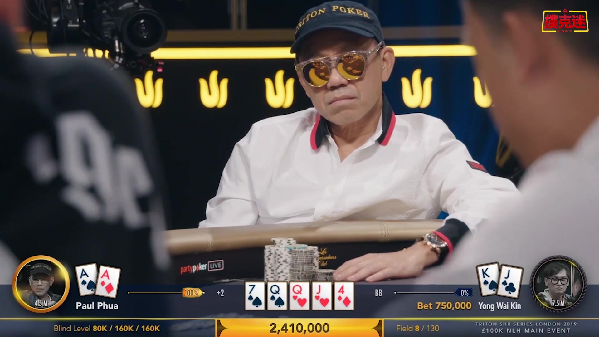 今日教程“aapoker透视挂多少钱	”开挂详细教学-第2张图片
