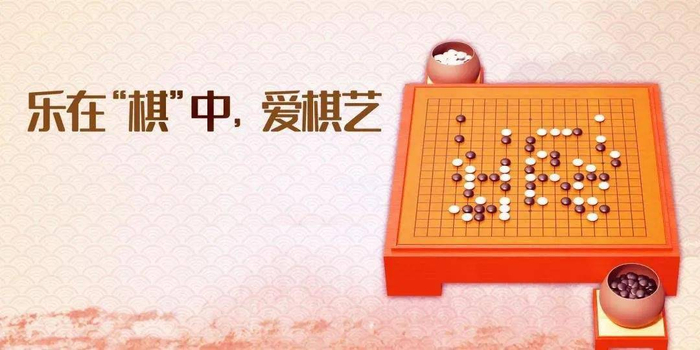 强力推荐“棋乐门软件下载辅助”其实真的确实有挂-第3张图片