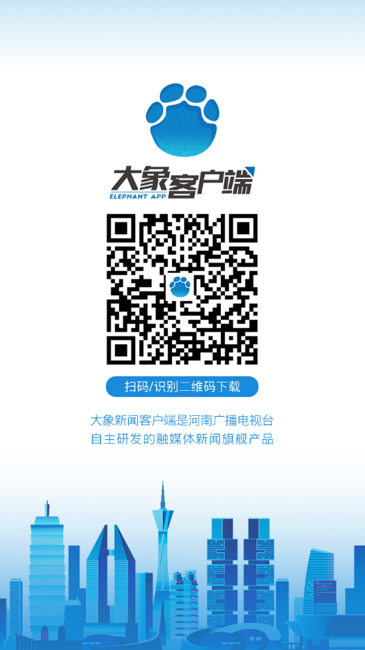 “外省回河南最新隔离规定	” 外省回河南最新隔离规定政策？-第2张图片