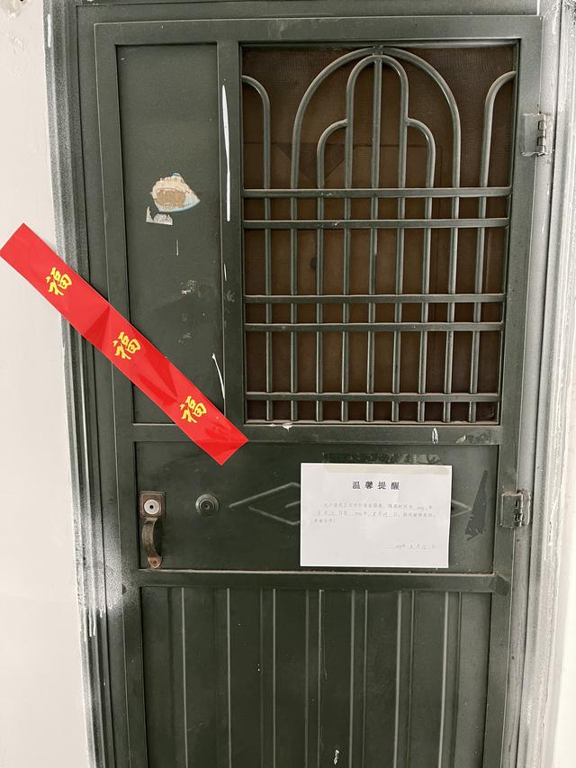 “外省回河南最新隔离规定” 外省回河南最新隔离规定政策？-第1张图片