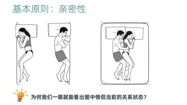 分享干货“微乐窝龙怎么提高胜率”原来真实可以装挂-第1张图片