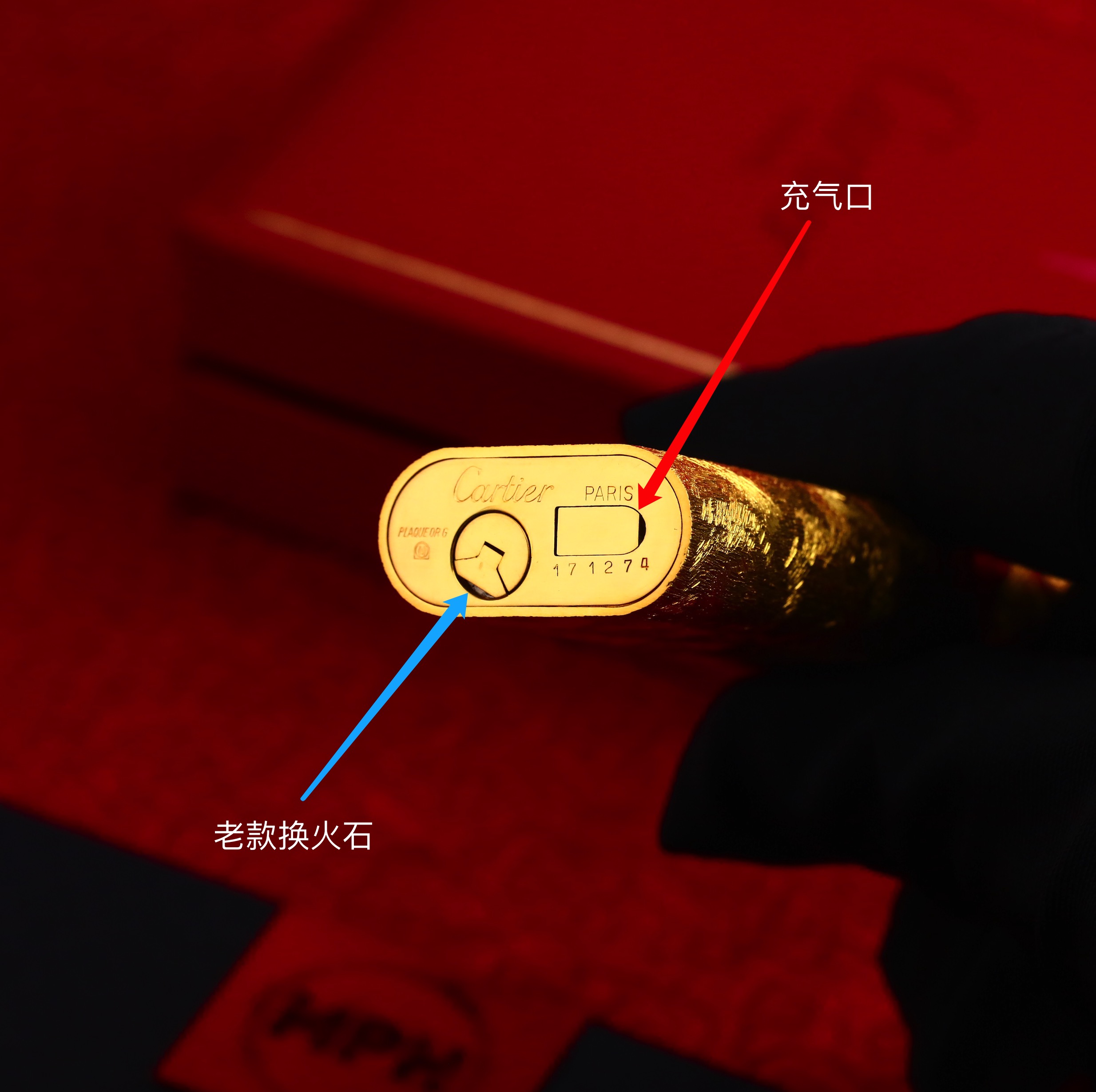 分享一款“打火机作弊看牌最简单方法”分享装挂详细步骤-第2张图片