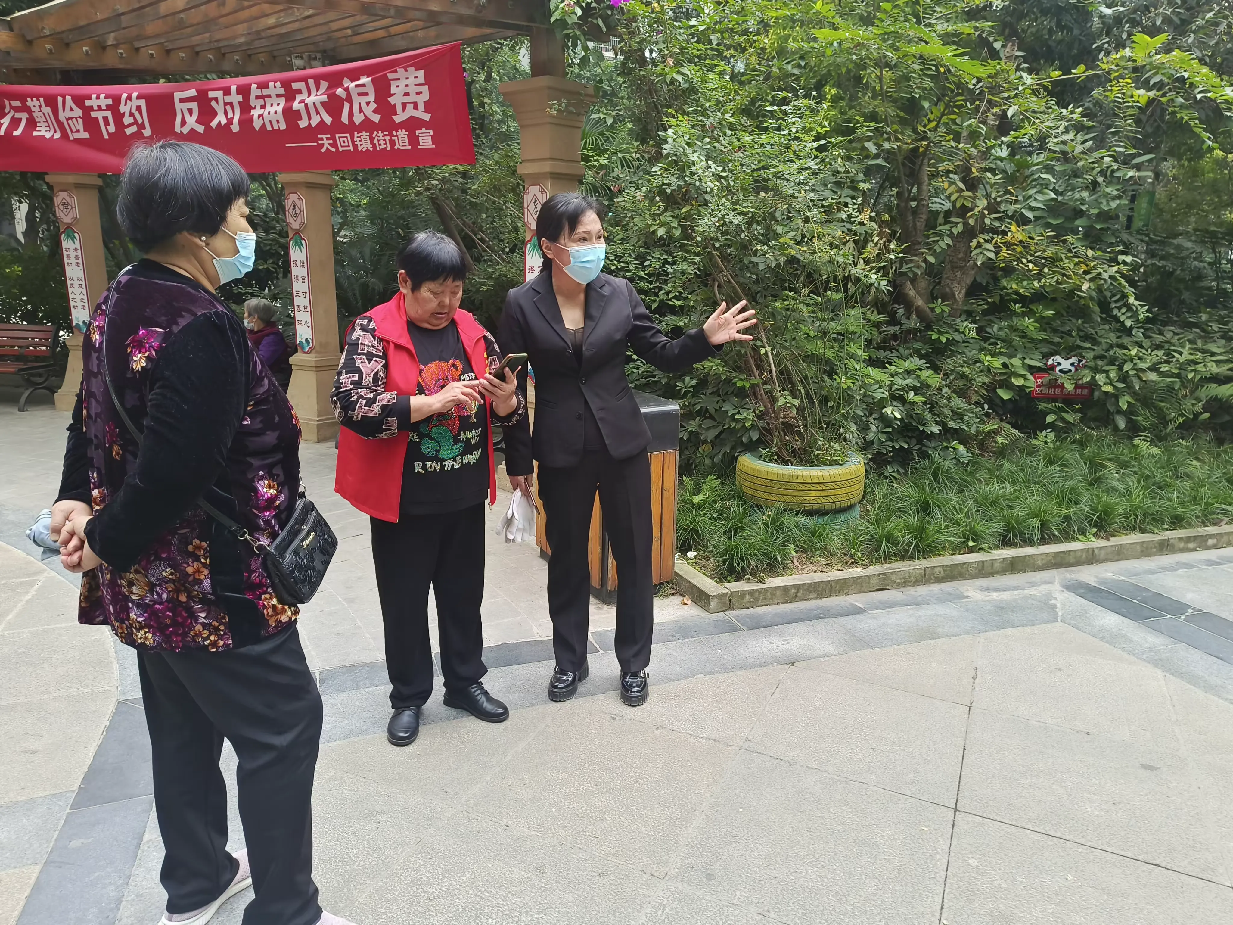专业讨论“微乐三代二外卦神器下载安装”附开挂脚本详细-第1张图片