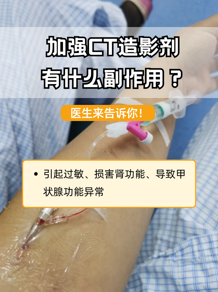 查到实测辅助“来来拼十辅助器	”真实开挂技巧分享-第2张图片