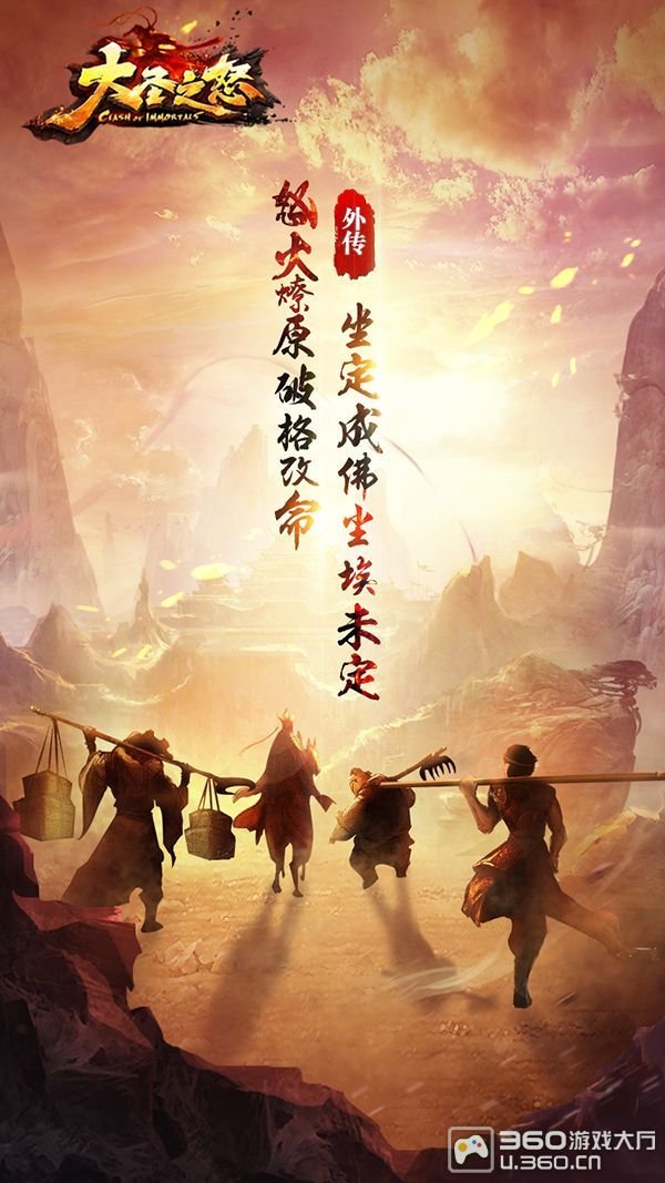 分享实测攻略“玄龙大厅透视辅助”了解开挂过程-第2张图片