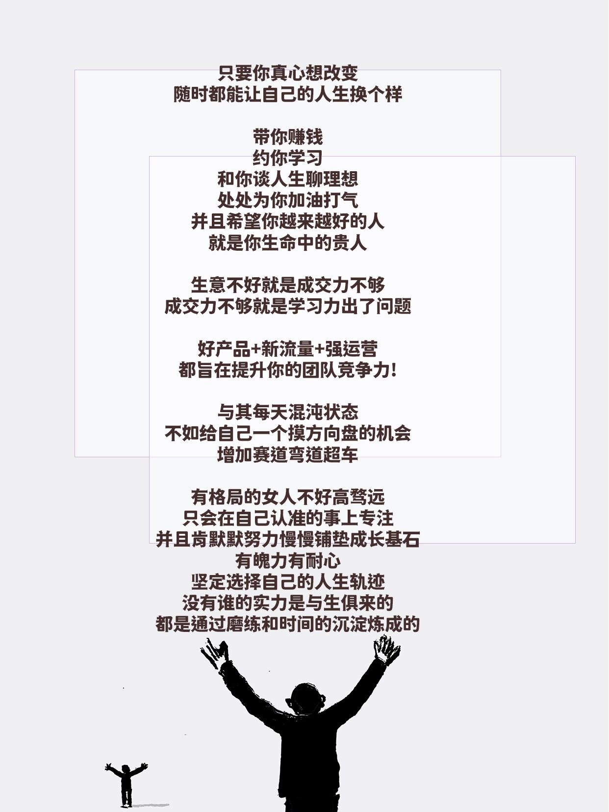 分享干货“微信小程序掼蛋辅助器”爆光开挂猫腻-第2张图片