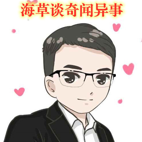 玩家必看教程“海草众厅辅助器免费下”分享装挂详细步骤-第1张图片