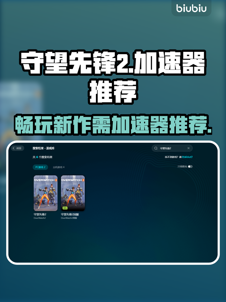 推荐必备“微乐麻将开通月卡会提高胜率吗	”附开挂脚本详细-第2张图片