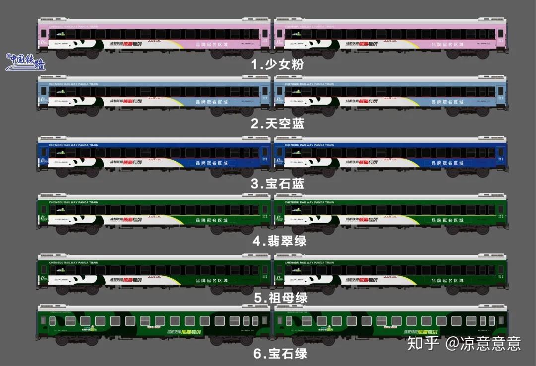 分析实测“四川熊猫麻将有挂吗”原来确实有挂-第2张图片