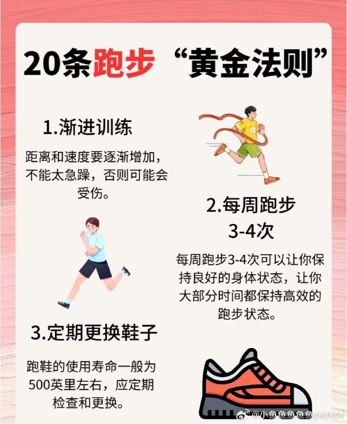 带你了解“怎样打跑得快必赢”(确实有挂)-第2张图片