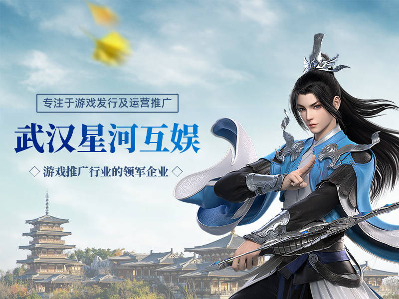 传递经验“行动互娱二人麻将有没有挂”(确实能开挂)-第2张图片