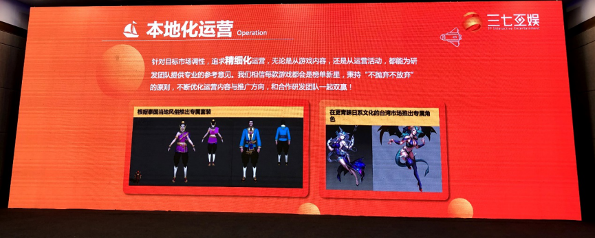 传递经验“行动互娱二人麻将有没有挂”(确实能开挂)-第3张图片
