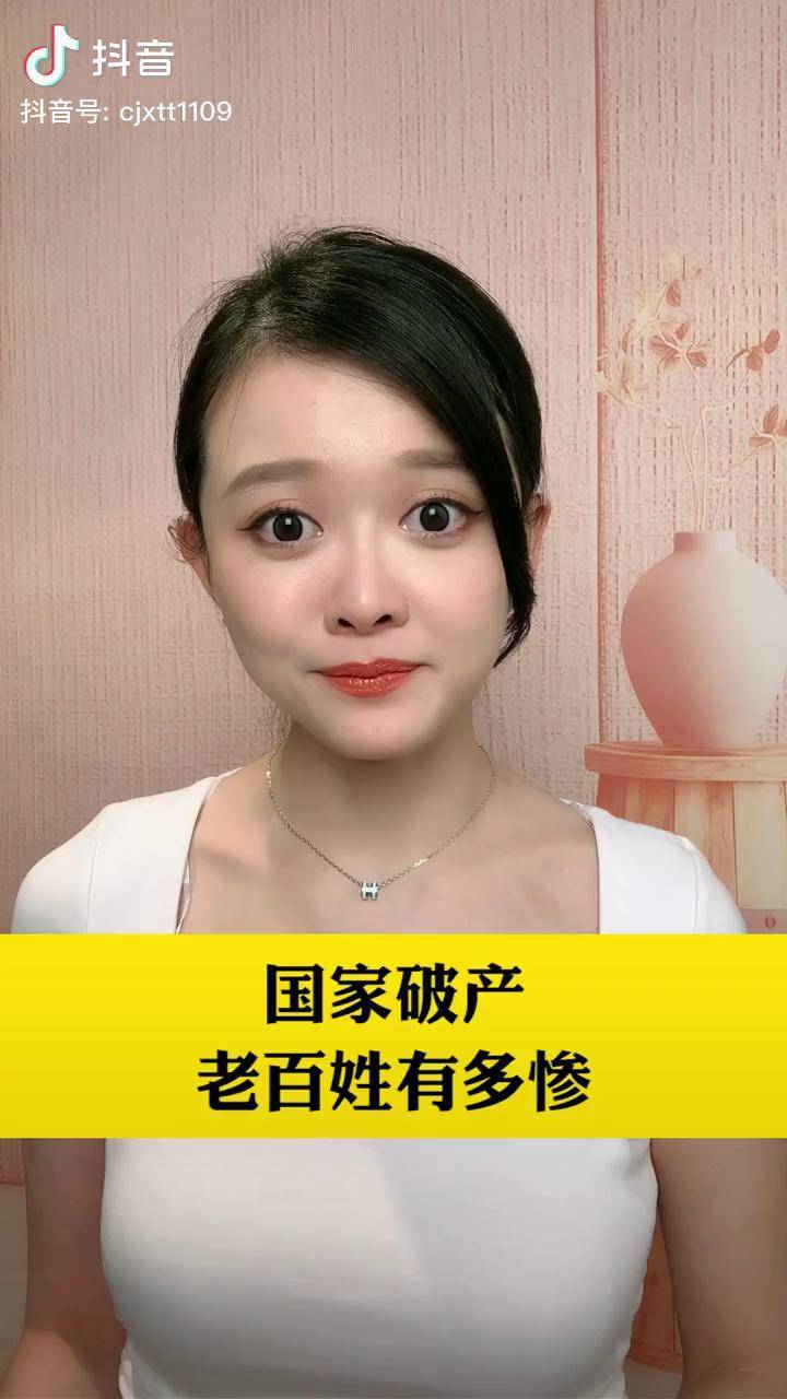 分享干货“微信先锋大厅辅助软件”确实有挂-第2张图片