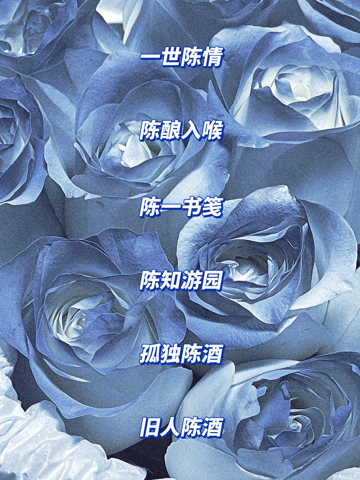 分享干货“微信先锋大厅辅助软件”确实有挂-第3张图片