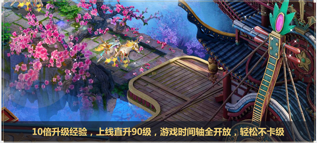 传递经验“卡农游戏可以开挂吗	”教你开挂详细-第2张图片