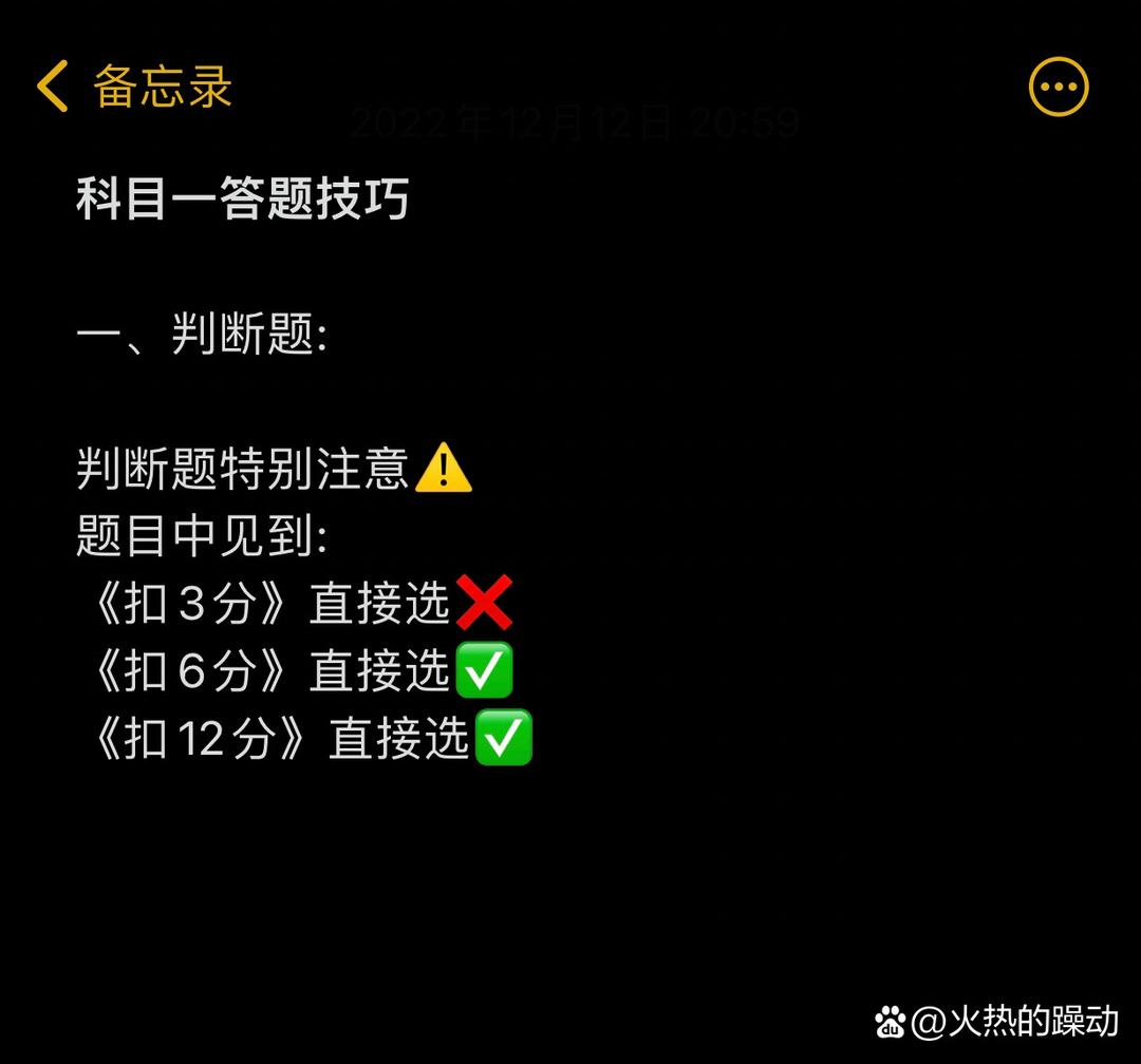 分享干货“心悦填大坑开挂神器	”(必胜开挂神-第3张图片