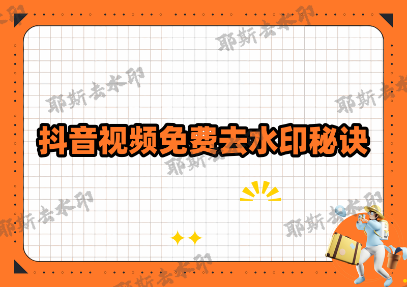 分析实测“微信小程序雀神麻将如何提高胜率”原来真可以开挂-第2张图片