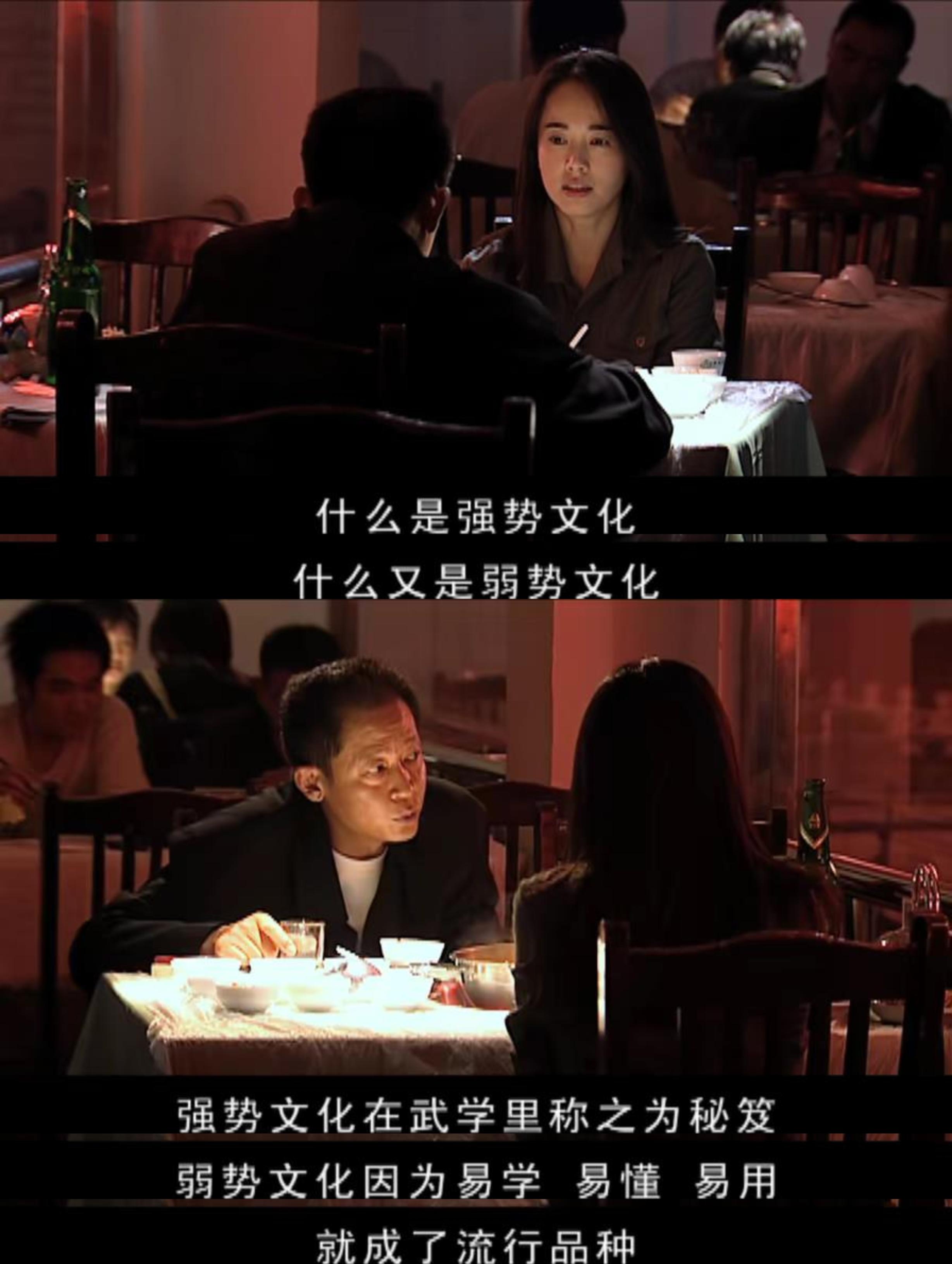 强力推荐“新天道透视挂下载”确实有挂-第1张图片