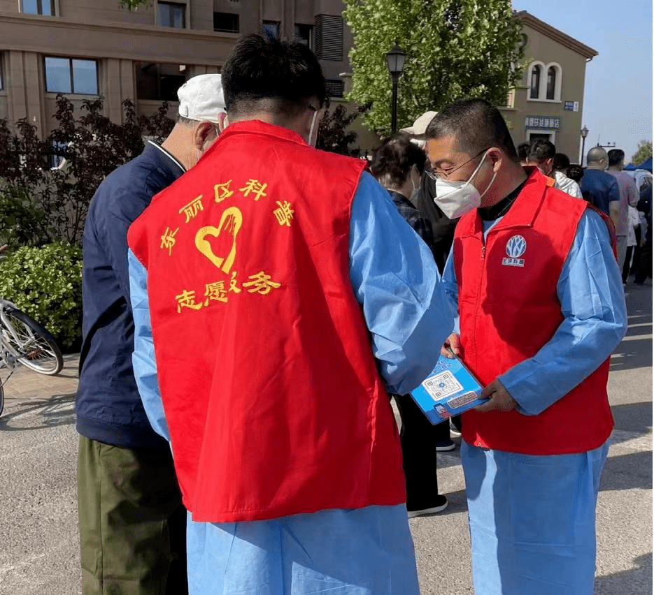 “哈尔滨首轮核酸检测检出29例阳性	” 哈尔滨全民核酸检测已检出阳性15例？-第2张图片