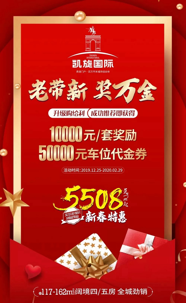 分享实测“老友福建麻将有挂吗	”分享装挂详-第1张图片
