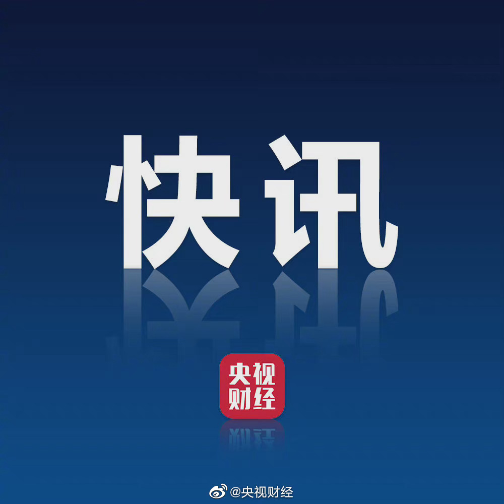 山东新增本土确诊106例无症状107例.山东新增69例无症状-第2张图片