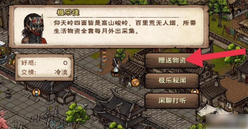 分享实测攻略“极乐大厅透视挂”(原来真的有挂)-第3张图片