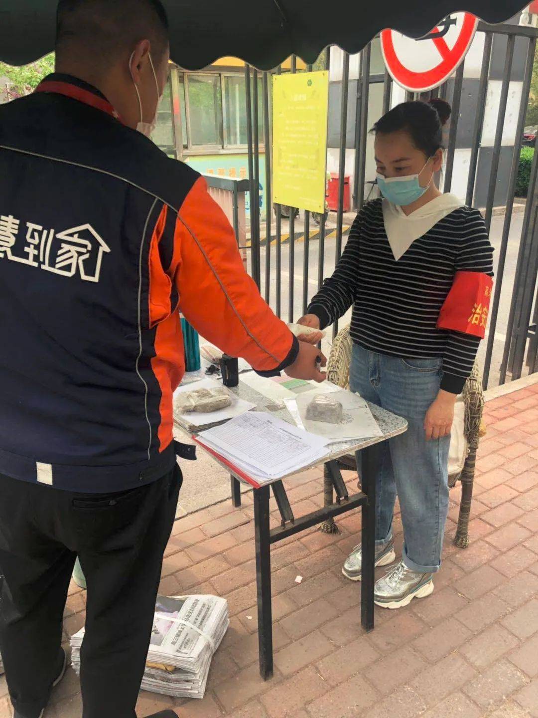 现在回家要做核酸检测吗-现在回家要做核酸检测吗北京-第1张图片
