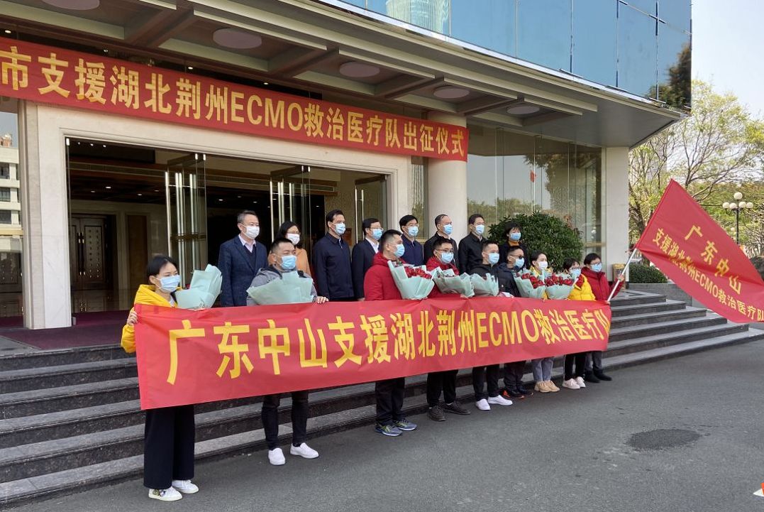 【广东中山疫情/广东 中山 疫情】-第1张图片