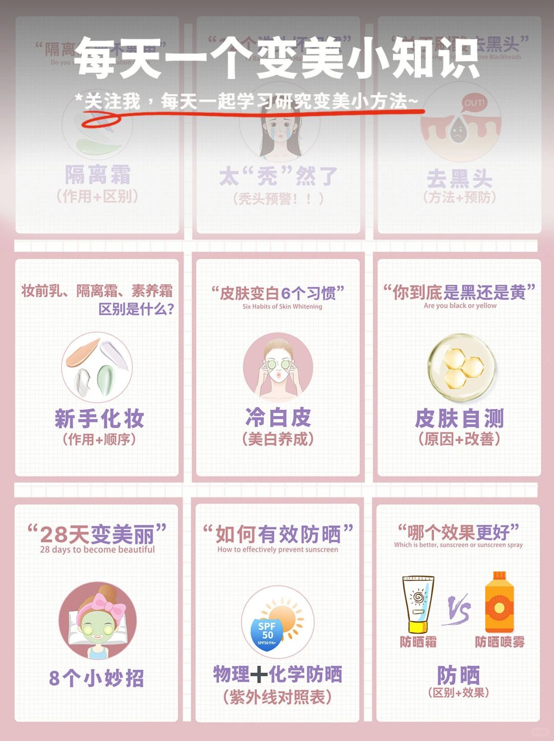给大家科普一下“哈灵怎么自己开挂透视”分享装挂技巧步骤-第3张图片