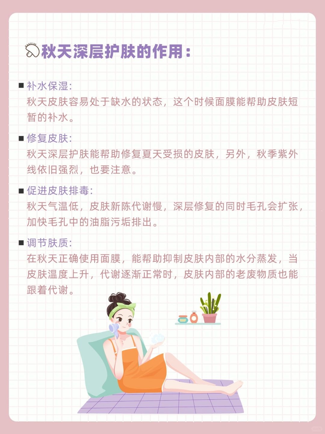 给大家科普一下“哈灵怎么自己开挂透视	”分享装挂技巧步骤-第2张图片