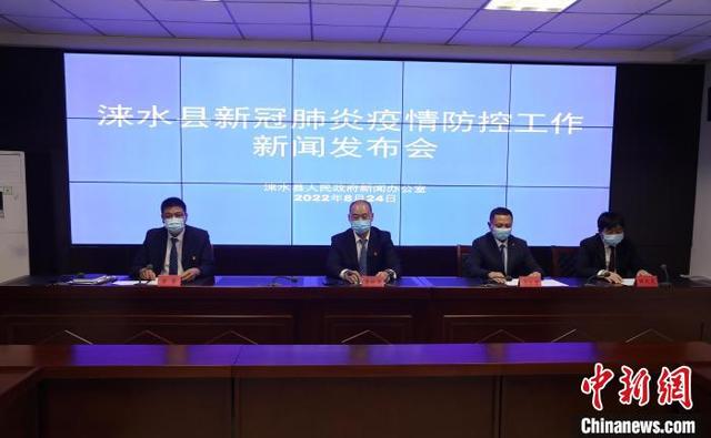 “媒体:大面积感染保定很淡定	” 保定感染者？-第1张图片