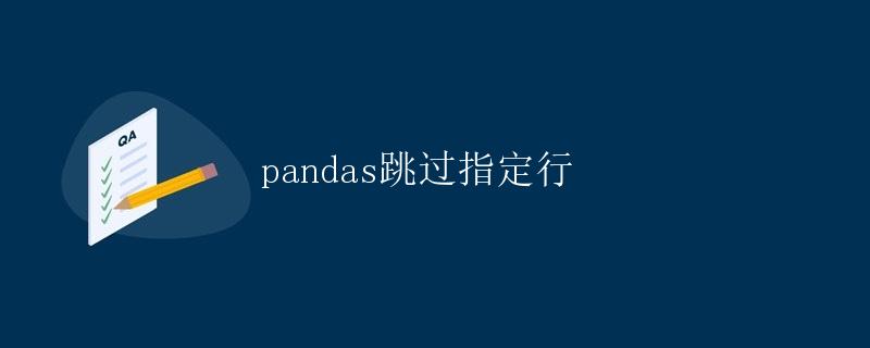 指定教程“庄河娱网皮球麻将免费挂”详细分享装挂步骤-第2张图片