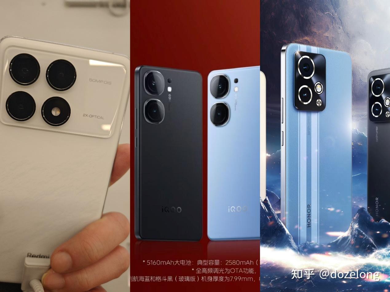 分析必看“手机大二如何开挂”分享装挂步骤-第2张图片