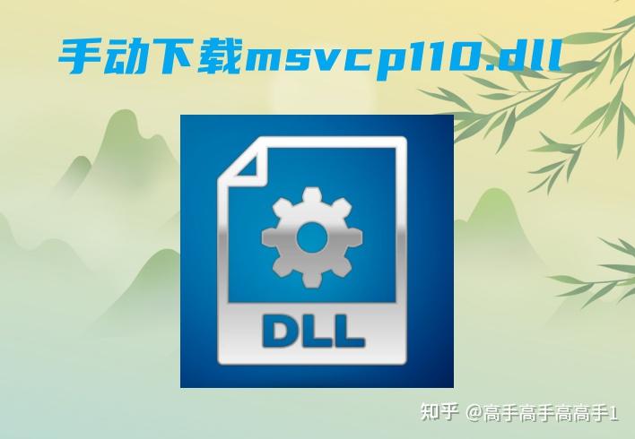 必看教程“中至抚州麻将可以装挂吗”实际有挂-第2张图片