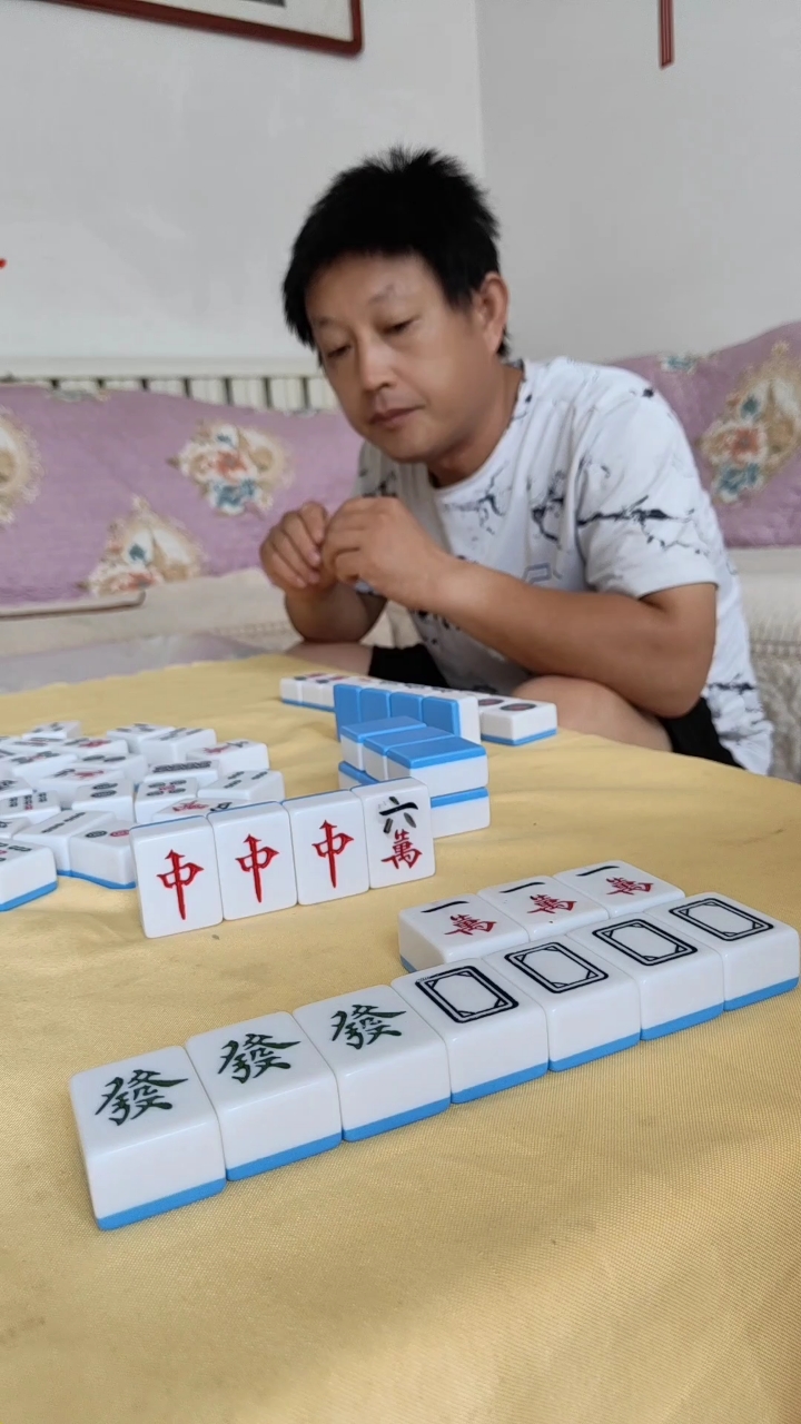 指定教程“白金跑胡子免费透视”(确实有挂)-第3张图片